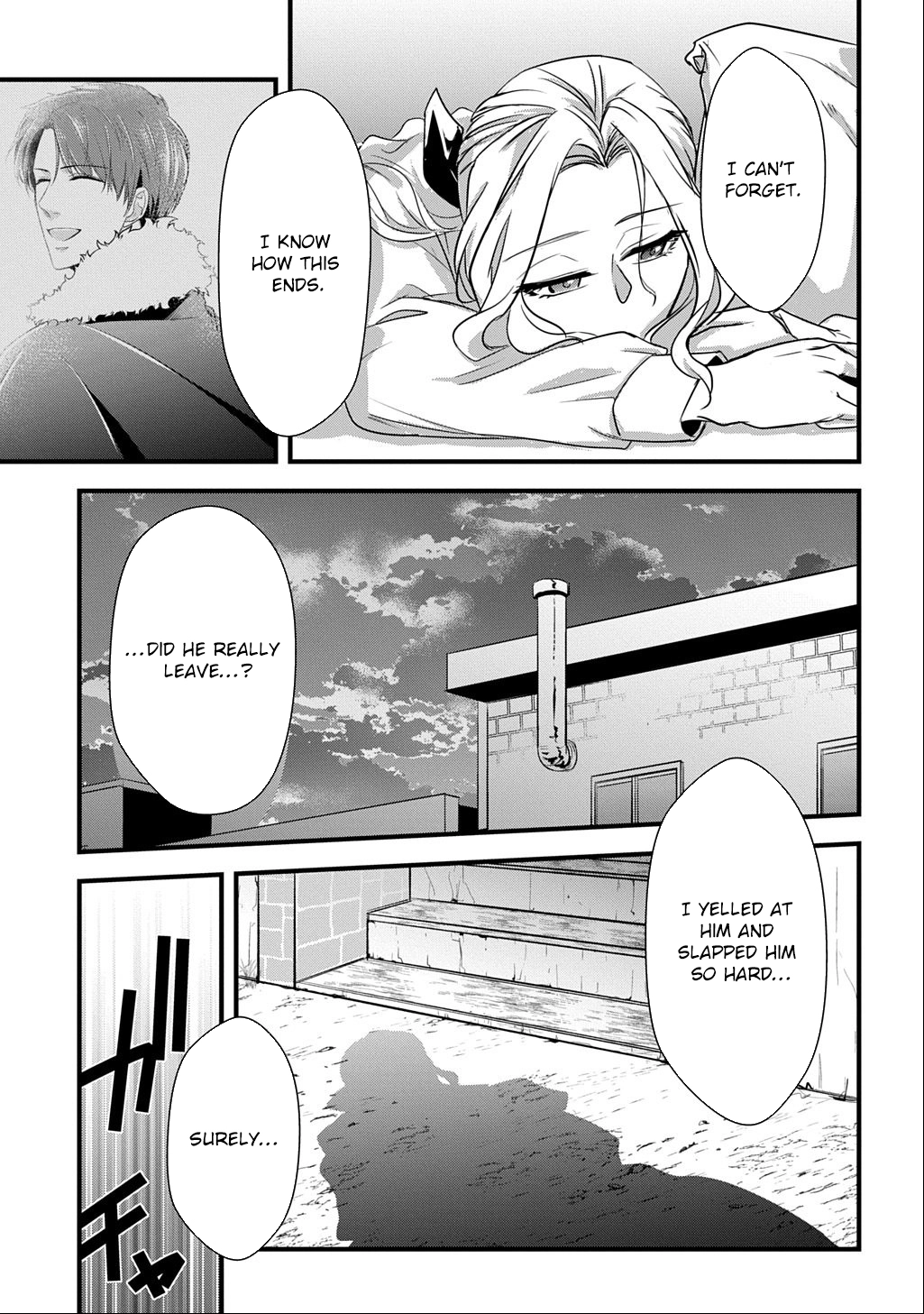 I Know, Dear Husband — The Doormat Heroine Recalls Her Past Life as an Osaka Auntie. Chapter 3 Page 29